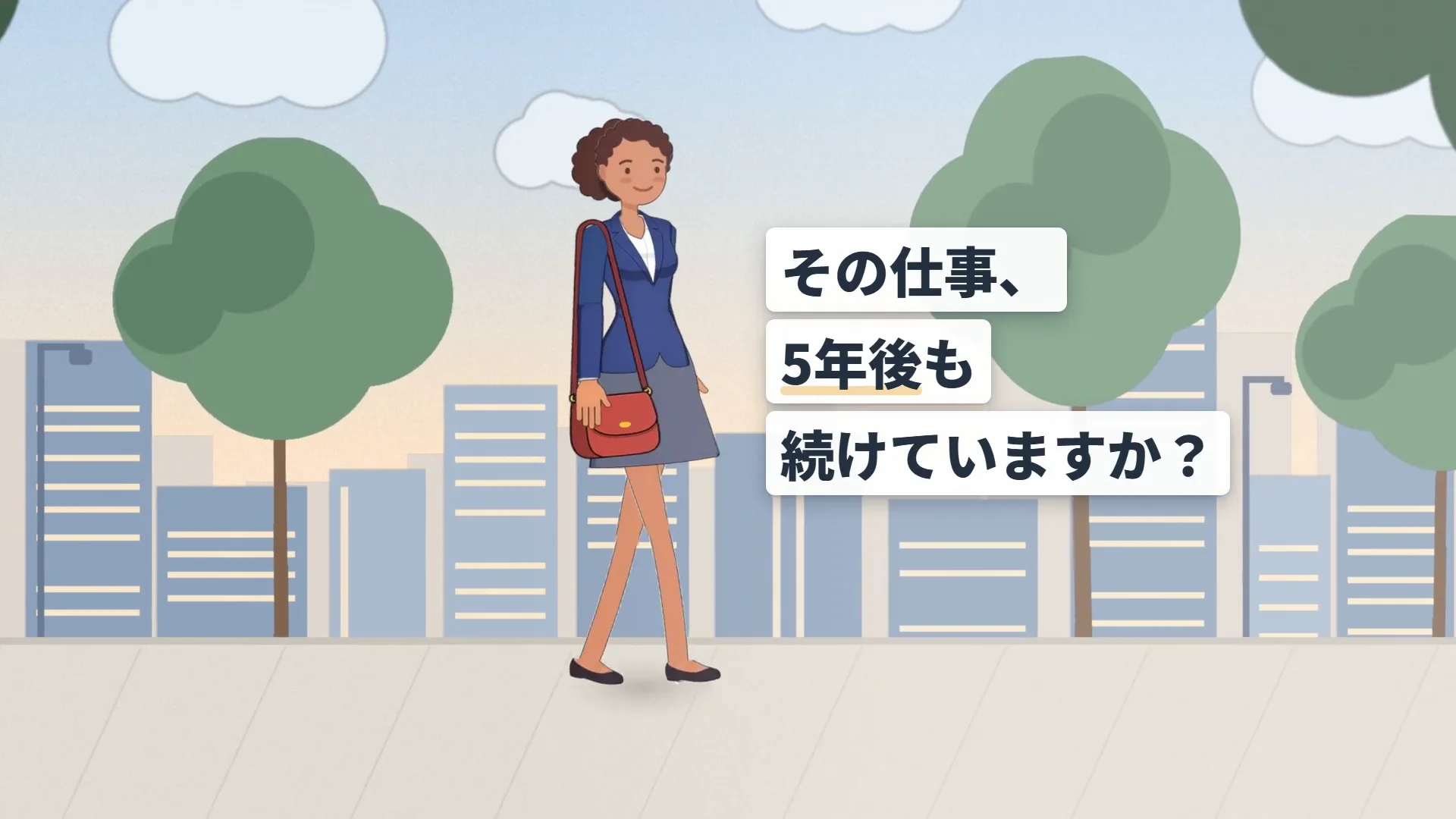 キャリアポート / 転職サービス広告
