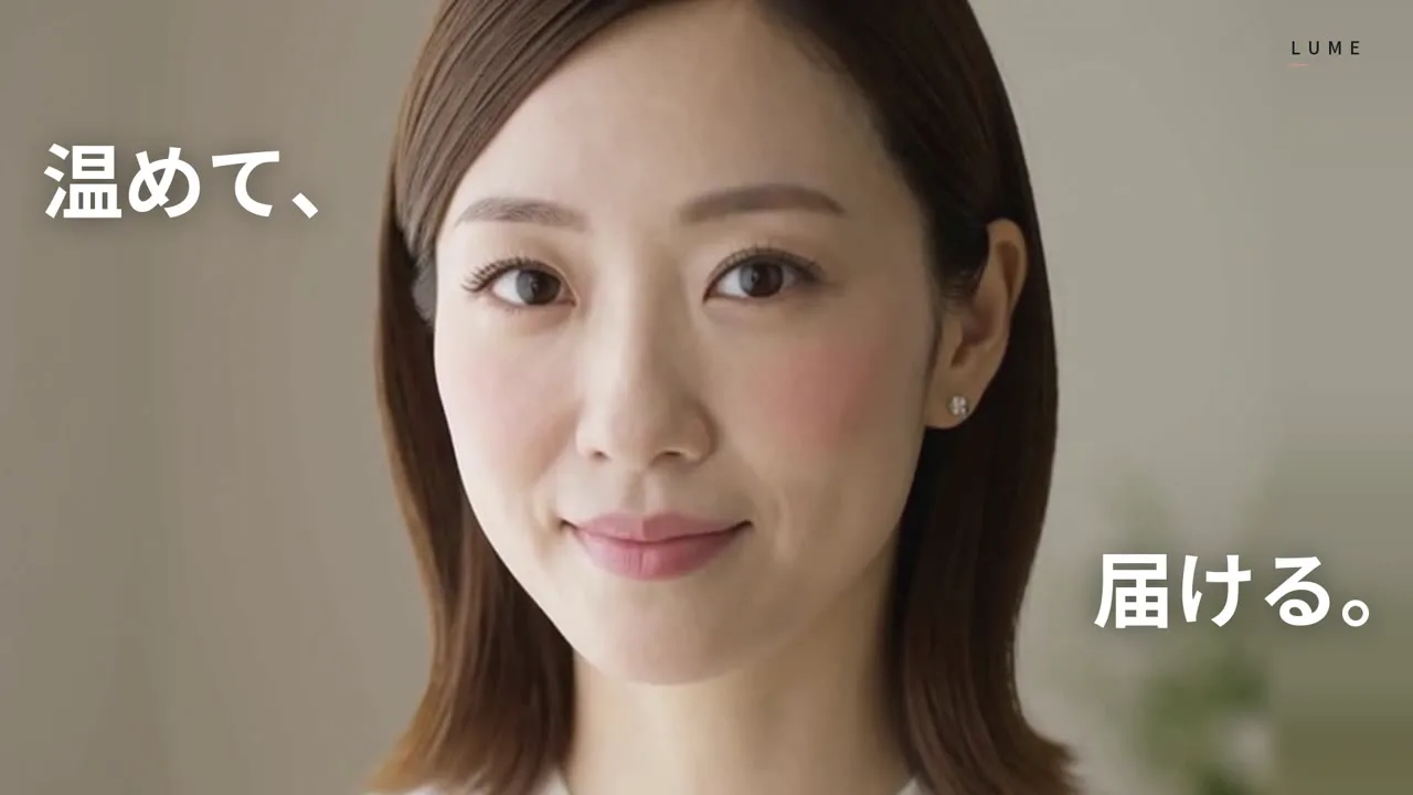 美顔器「LUME」 / 40秒CM